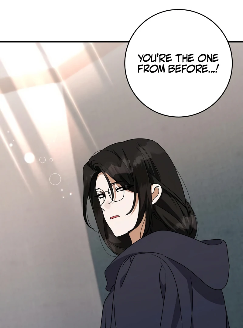 The Villainess is Done Trying Chapter 56 400 069