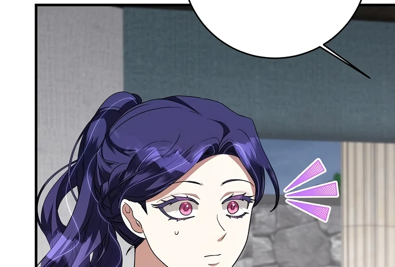 The Villainess is Done Trying Chapter 56 406 075