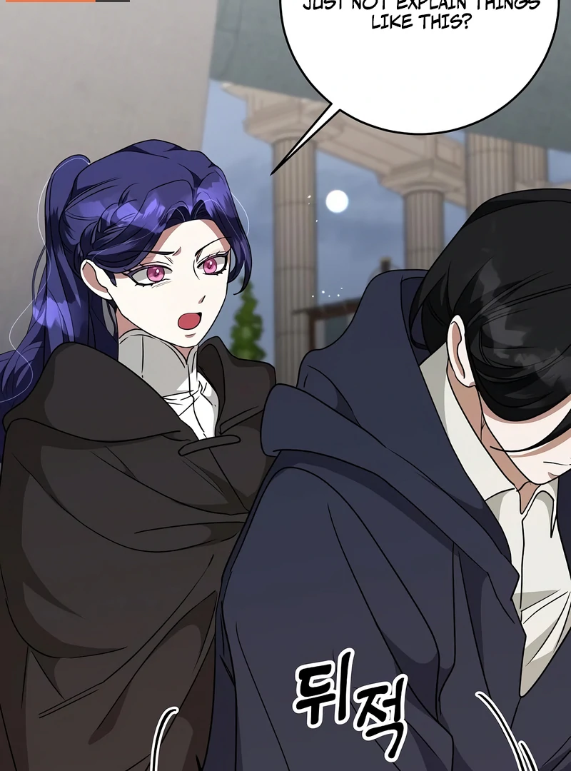 The Villainess is Done Trying Chapter 56 412 081