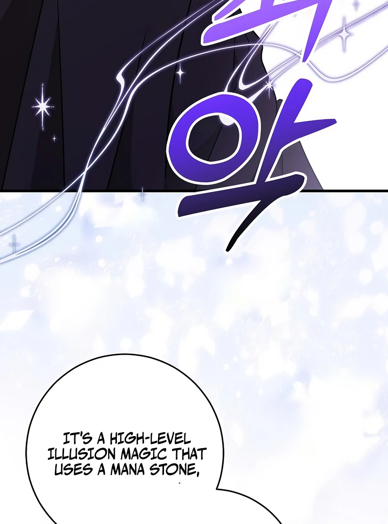 The Villainess is Done Trying Chapter 56 416 085