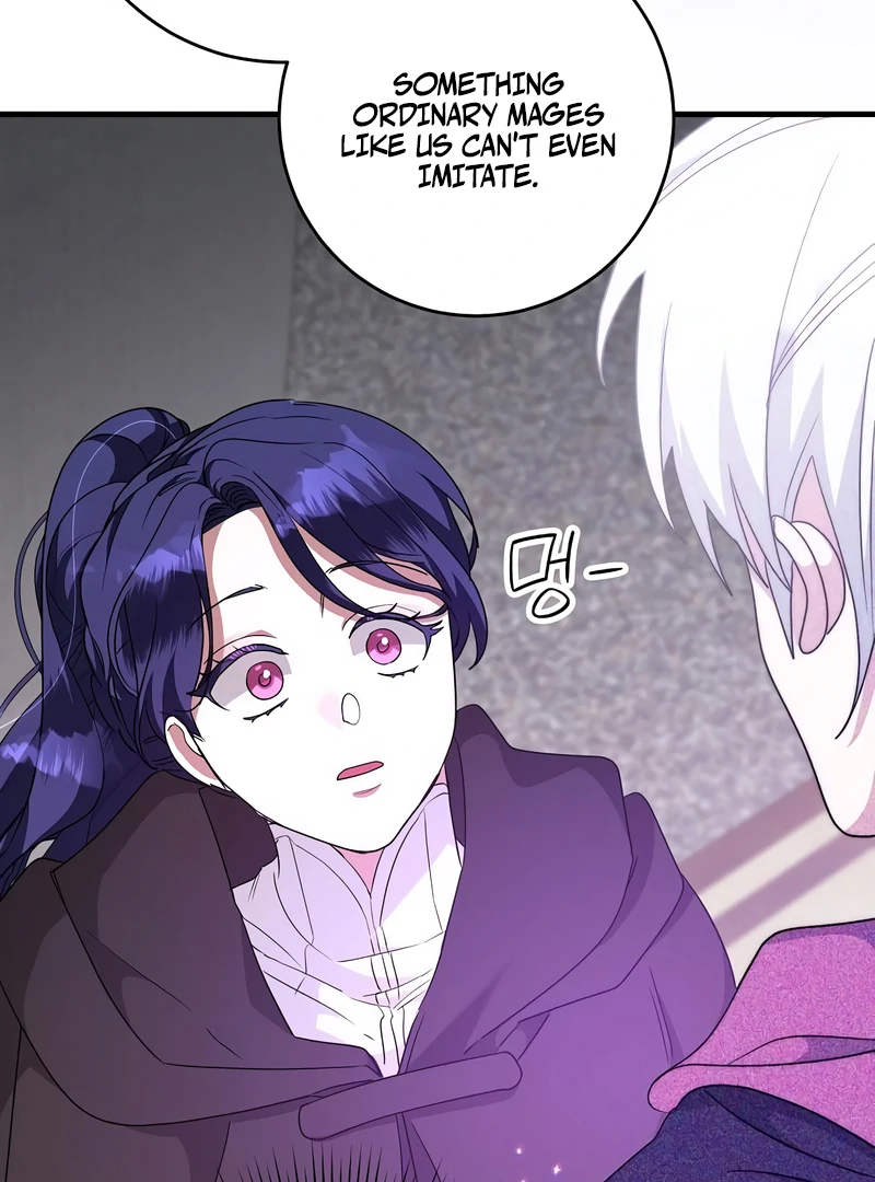 The Villainess is Done Trying Chapter 56 417 086