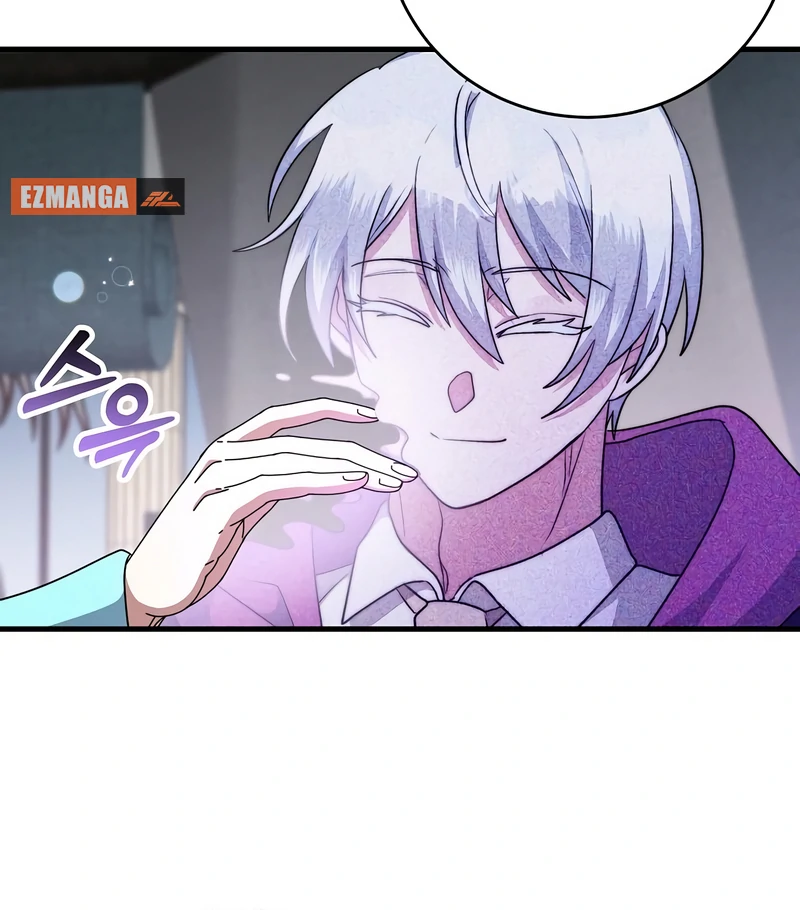 The Villainess is Done Trying Chapter 56 419 088