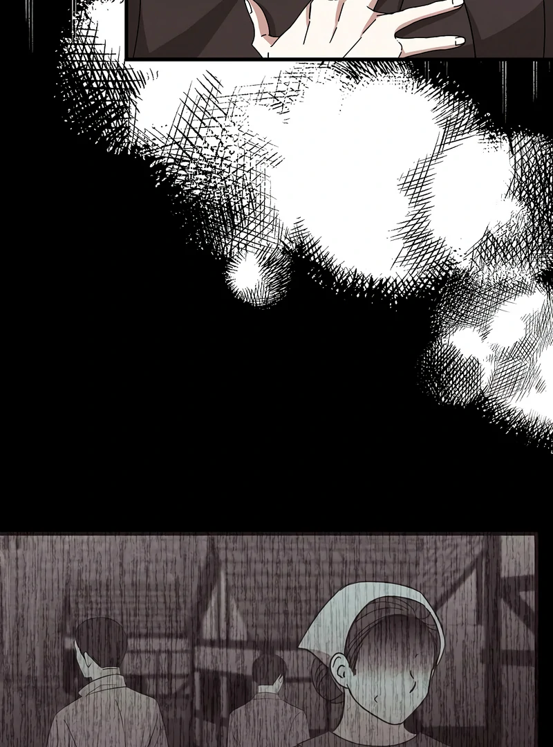 The Villainess is Done Trying Chapter 56 421 090