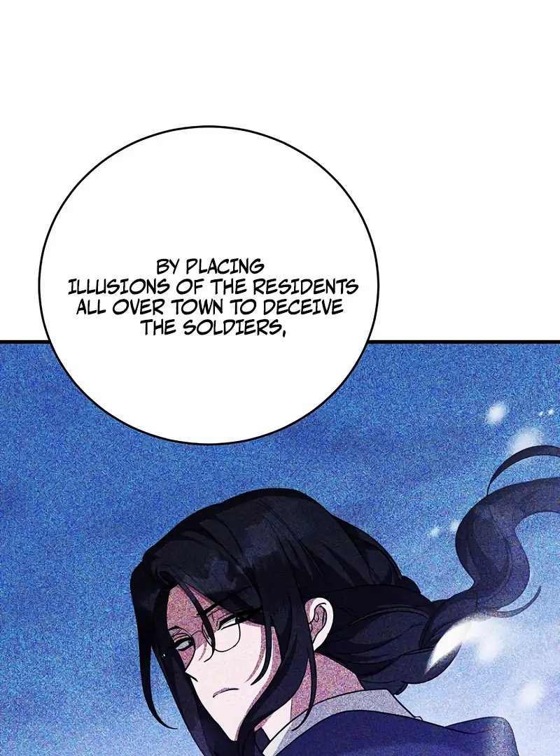 The Villainess is Done Trying Chapter 56 425 094