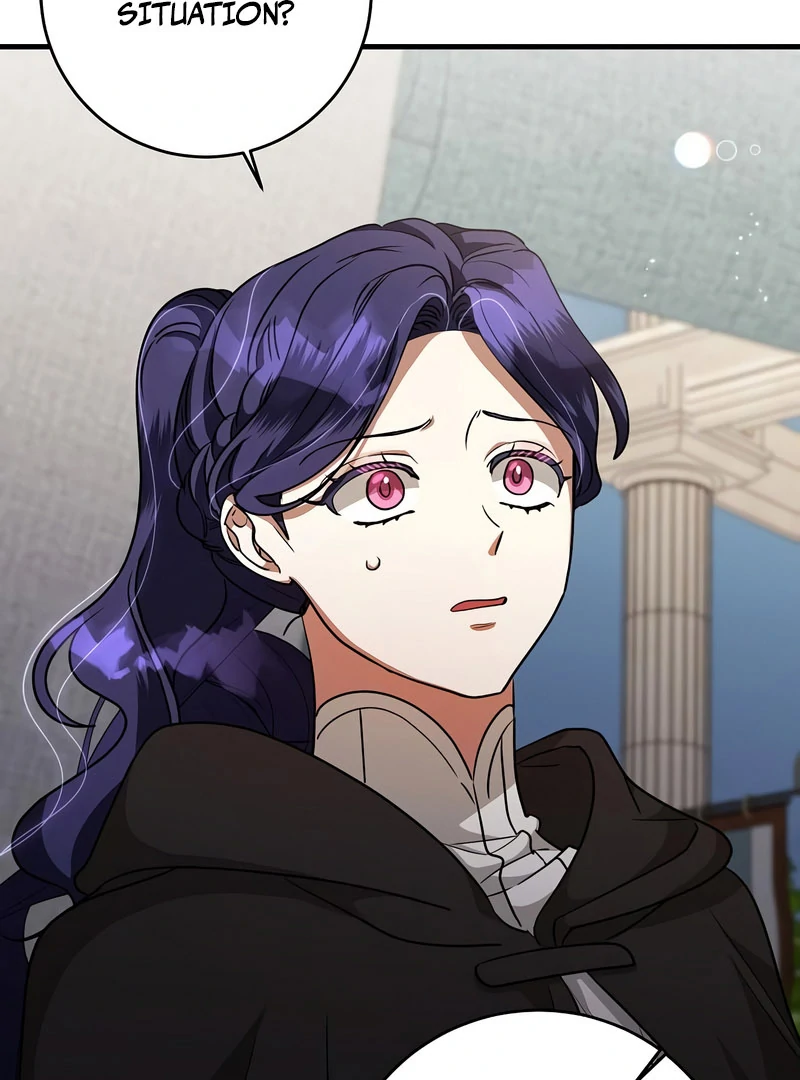 The Villainess is Done Trying Chapter 57 336 005