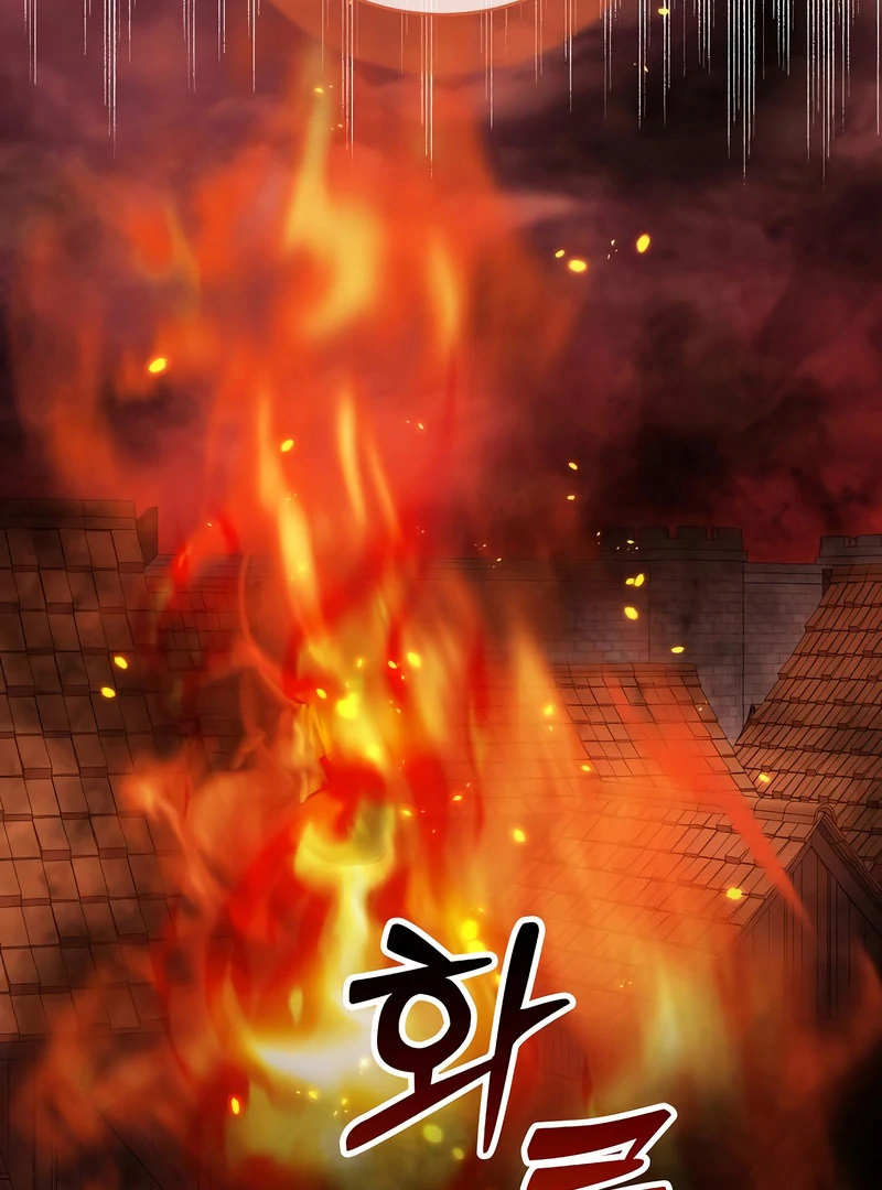 The Villainess is Done Trying Chapter 57 338 007