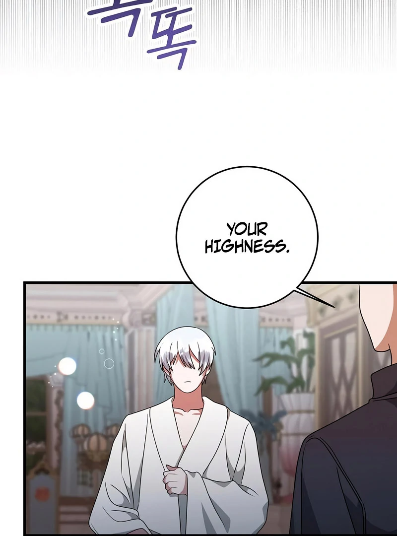 The Villainess is Done Trying Chapter 57 379 048