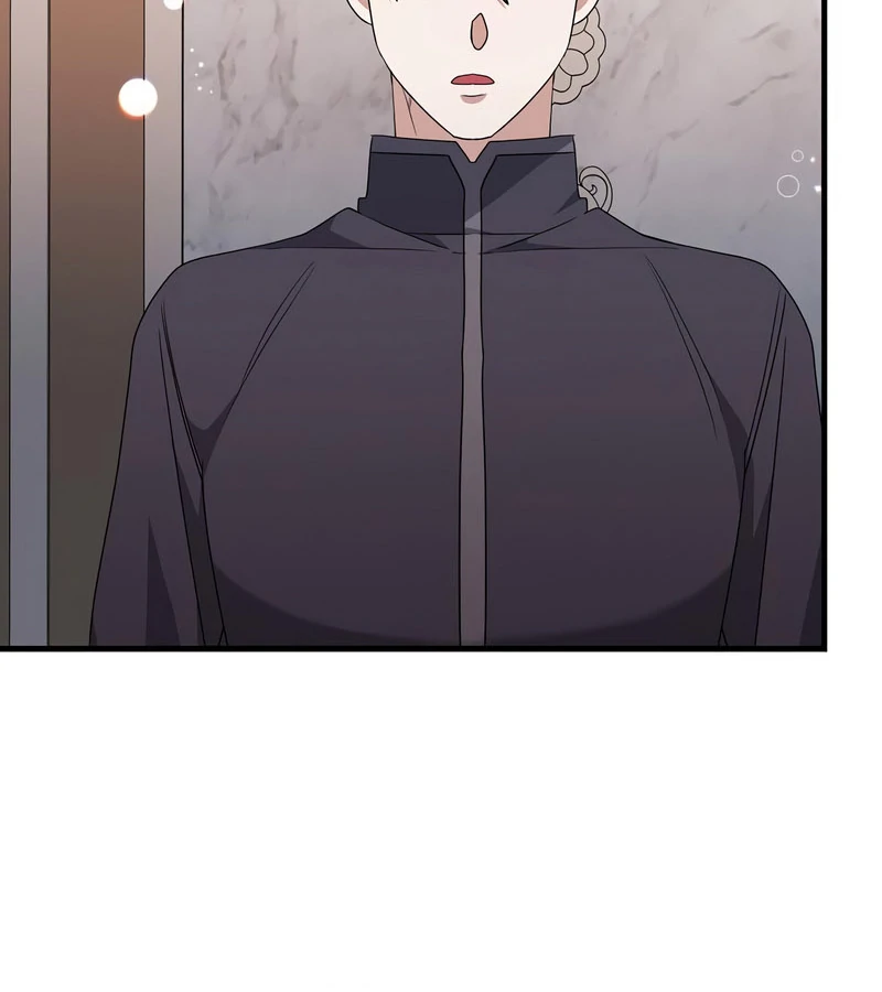 The Villainess is Done Trying Chapter 57 381 050