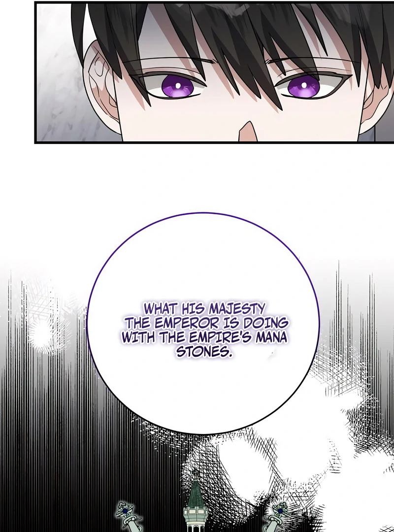 The Villainess is Done Trying Chapter 57 382 051