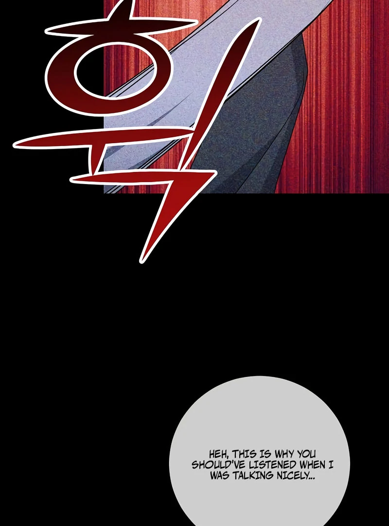 The Villainess is Done Trying Chapter 57 397 066