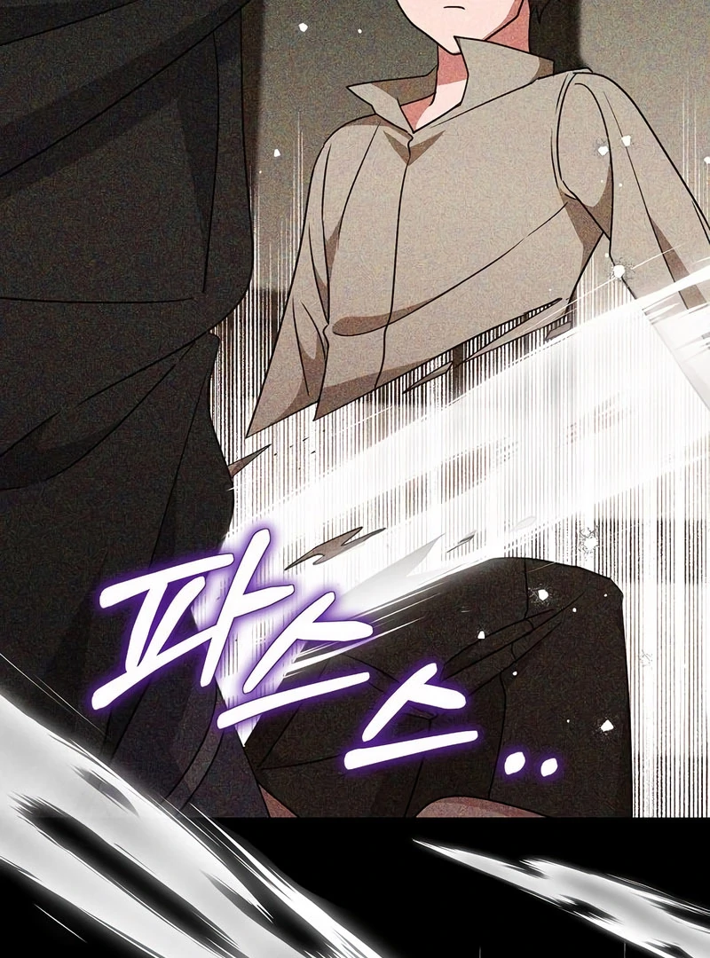 The Villainess is Done Trying Chapter 57 400 069