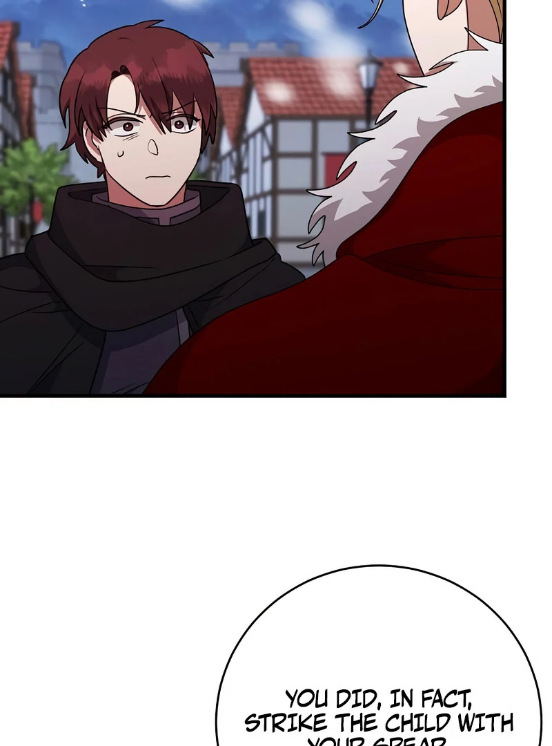 The Villainess is Done Trying Chapter 57 404 073