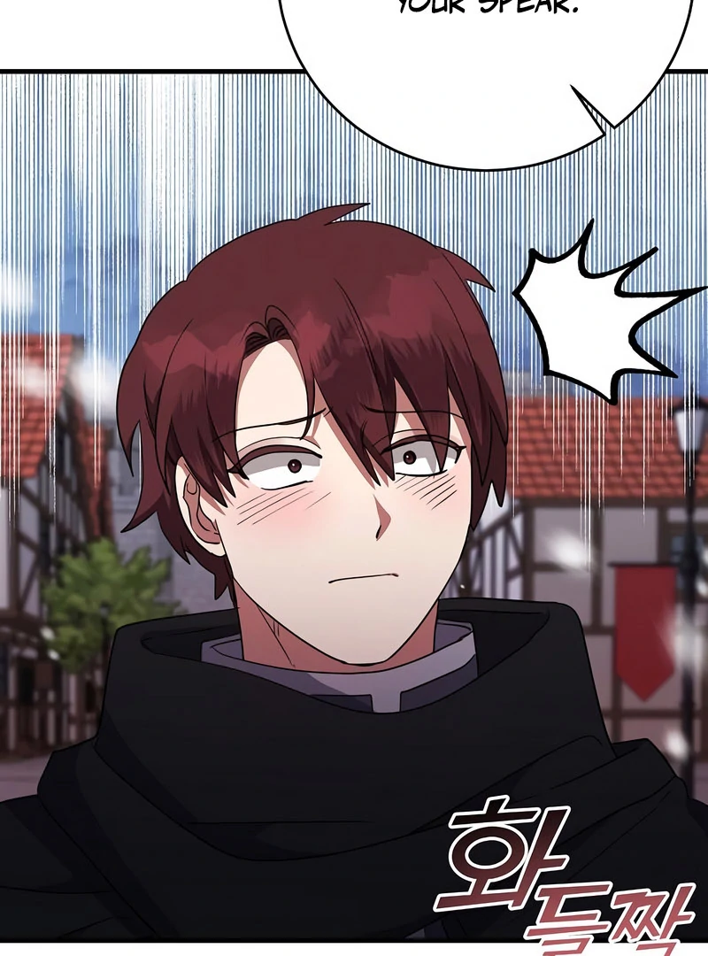 The Villainess is Done Trying Chapter 57 405 074