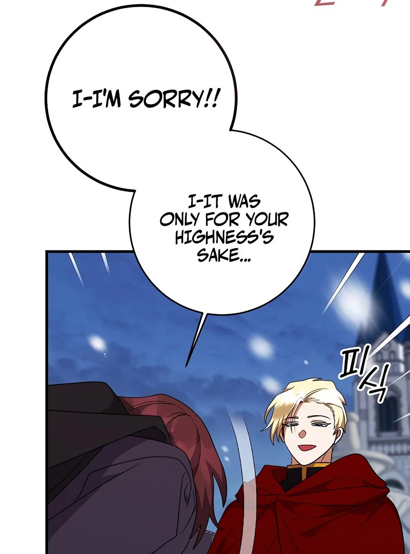 The Villainess is Done Trying Chapter 57 406 075