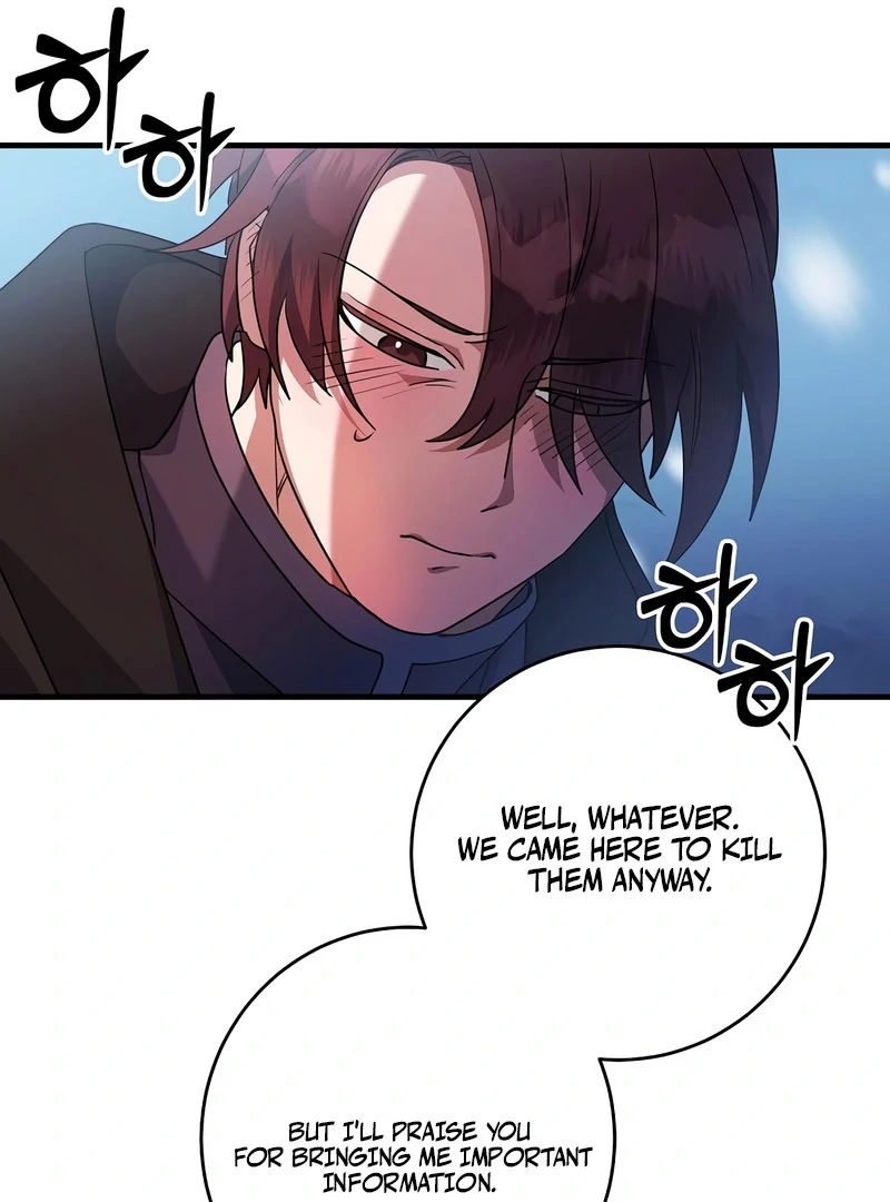 The Villainess is Done Trying Chapter 57 409 078