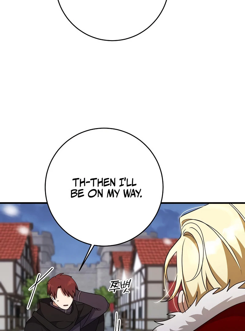 The Villainess is Done Trying Chapter 57 410 079