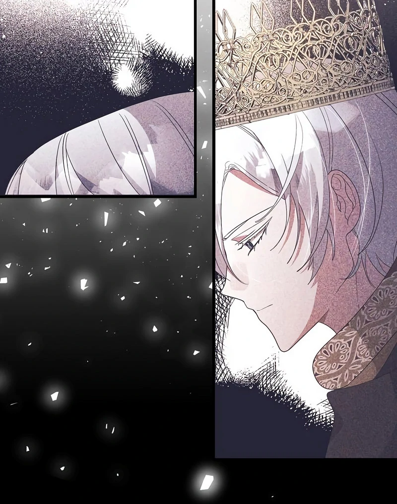 The Villainess is Done Trying Chapter 57 421 090