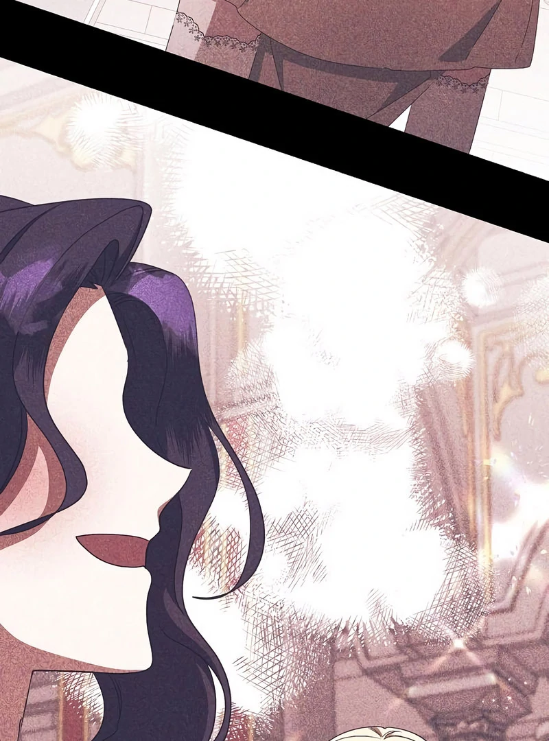 The Villainess is Done Trying Chapter 57 424 093