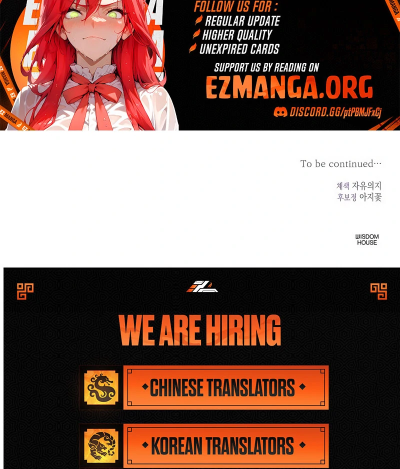 The Villainess is Done Trying Chapter 57 438 107