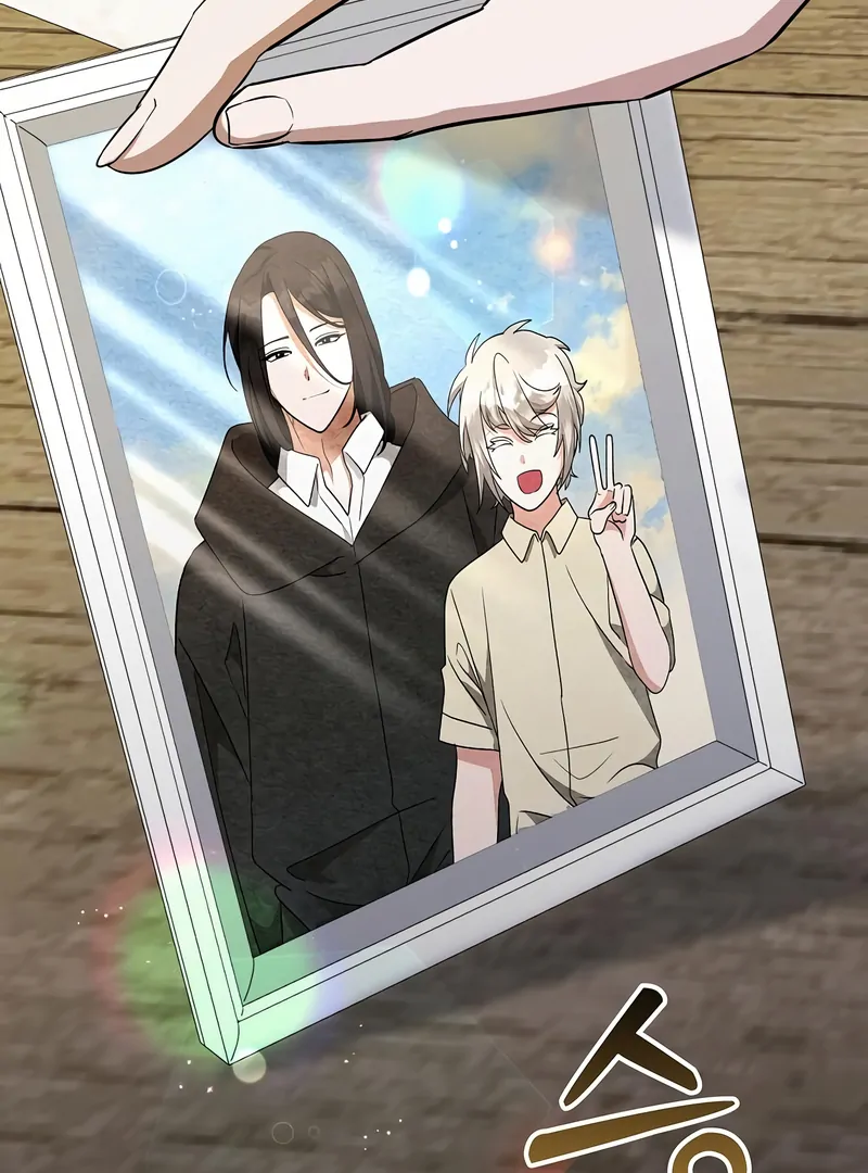 The Villainess is Done Trying Chapter 58 317 007