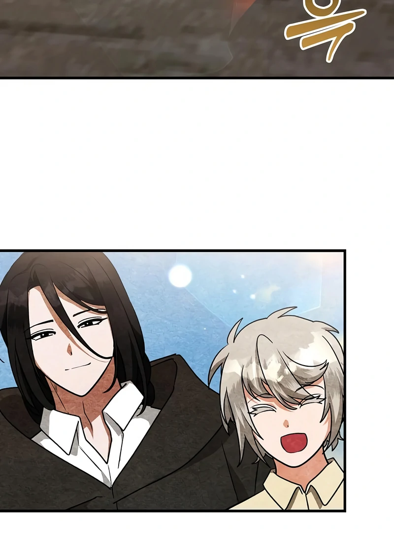 The Villainess is Done Trying Chapter 58 318 008