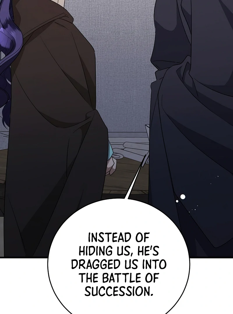 The Villainess is Done Trying Chapter 58 336 026