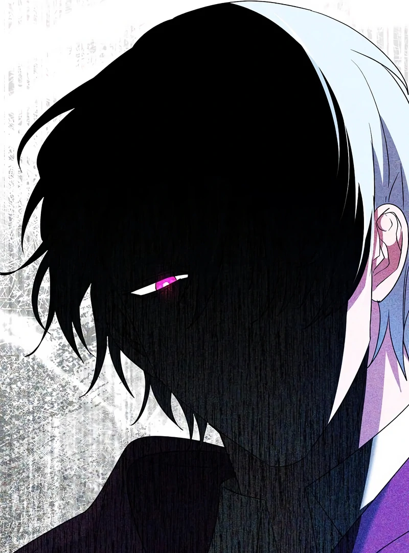 The Villainess is Done Trying Chapter 58 348 038