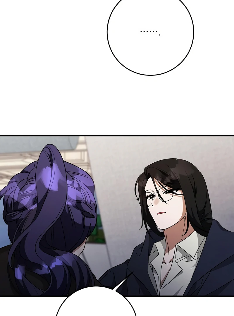 The Villainess is Done Trying Chapter 58 351 041