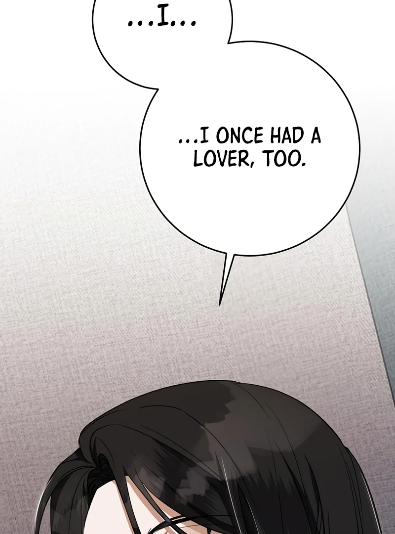 The Villainess is Done Trying Chapter 58 352 042