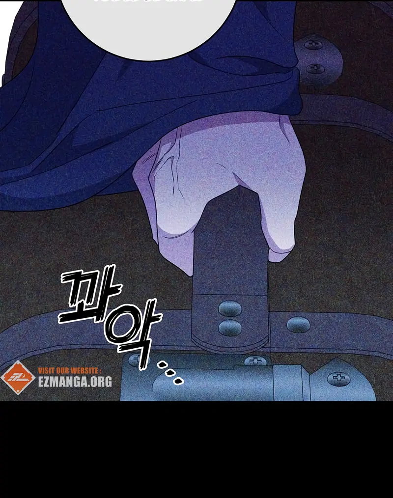 The Villainess is Done Trying Chapter 58 359 049