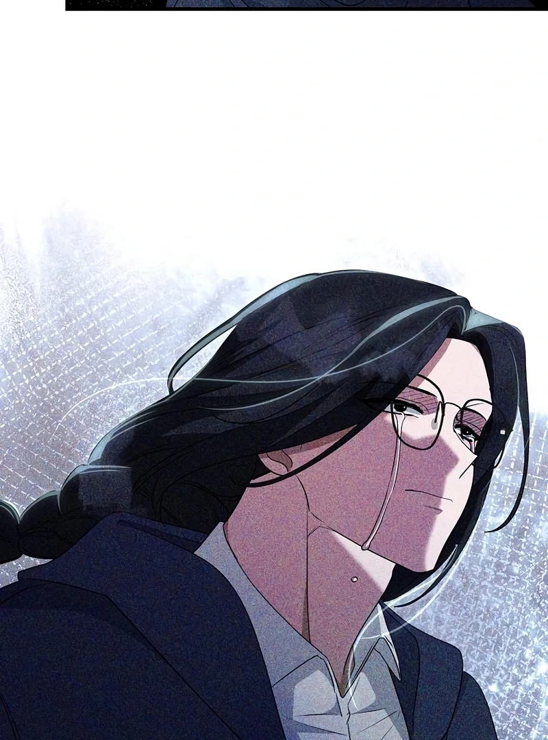 The Villainess is Done Trying Chapter 58 370 060