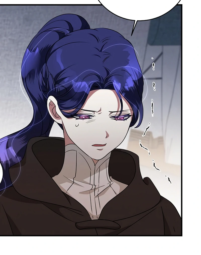 The Villainess is Done Trying Chapter 58 396 086