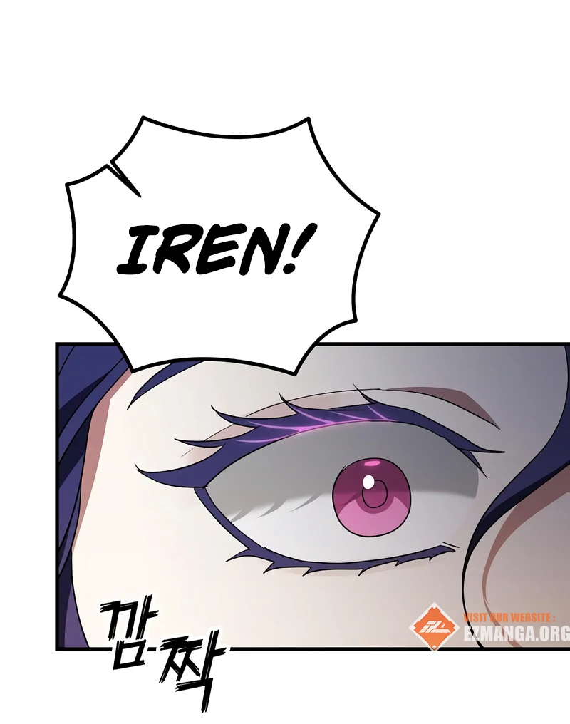 The Villainess is Done Trying Chapter 58 397 087