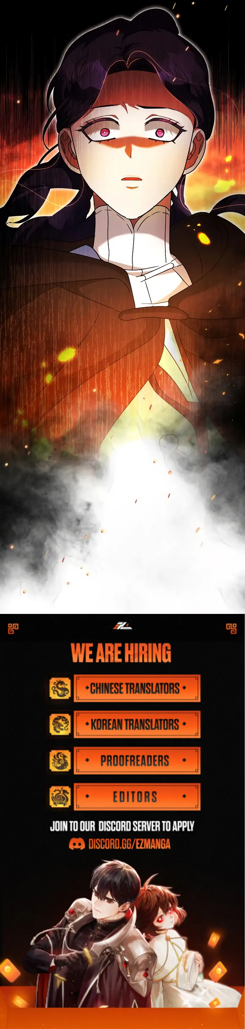 The Villainess is Done Trying Chapter 58 411 101