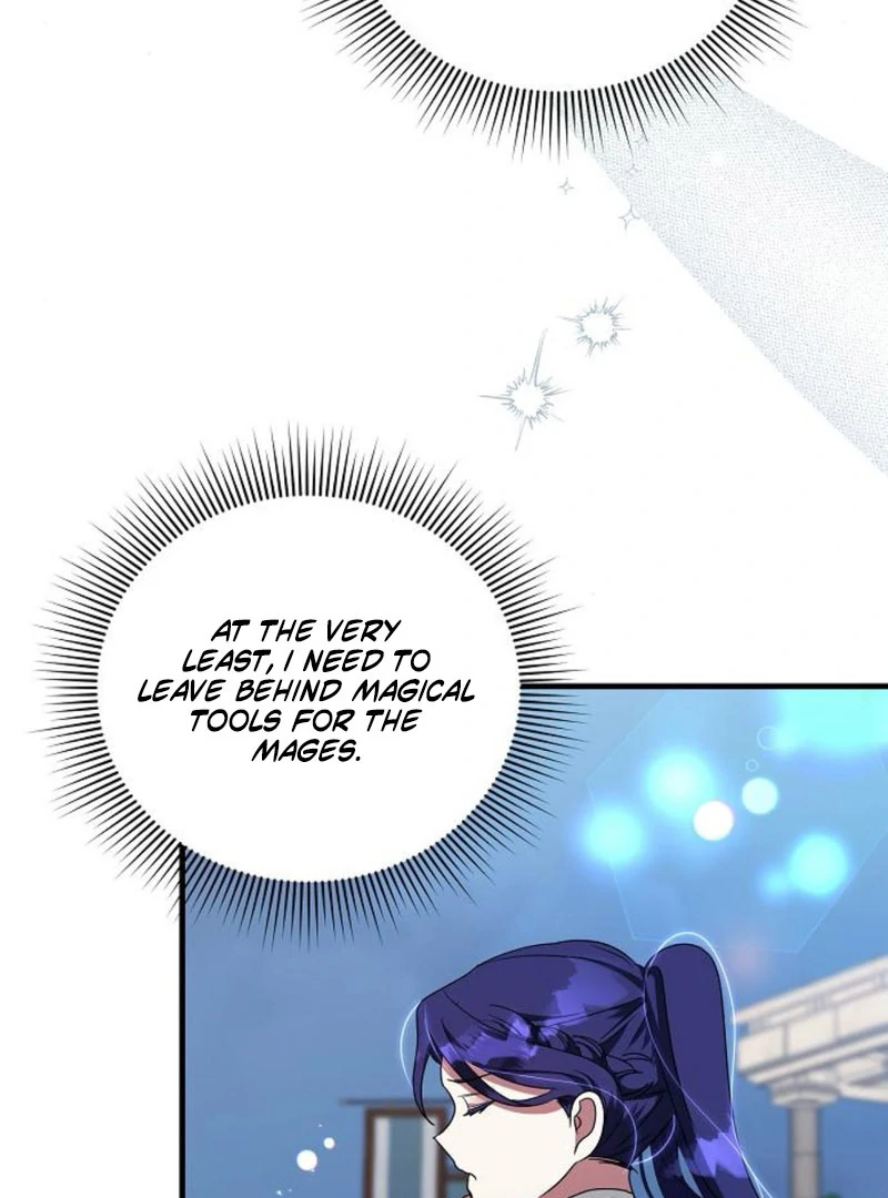 The Villainess is Done Trying Chapter 61 356 019