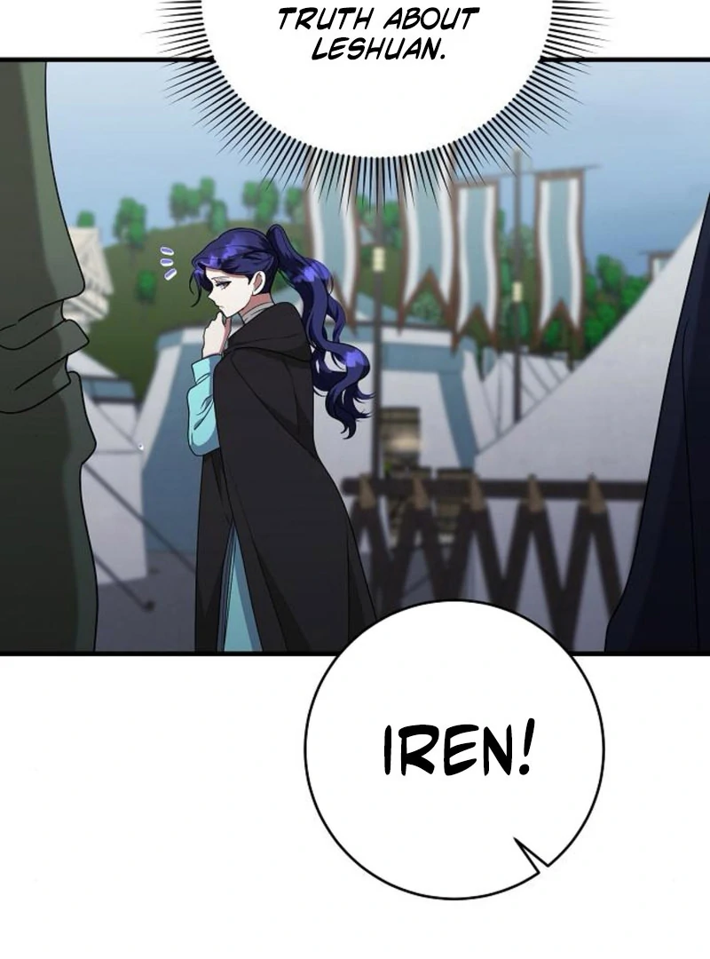 The Villainess is Done Trying Chapter 61 358 021