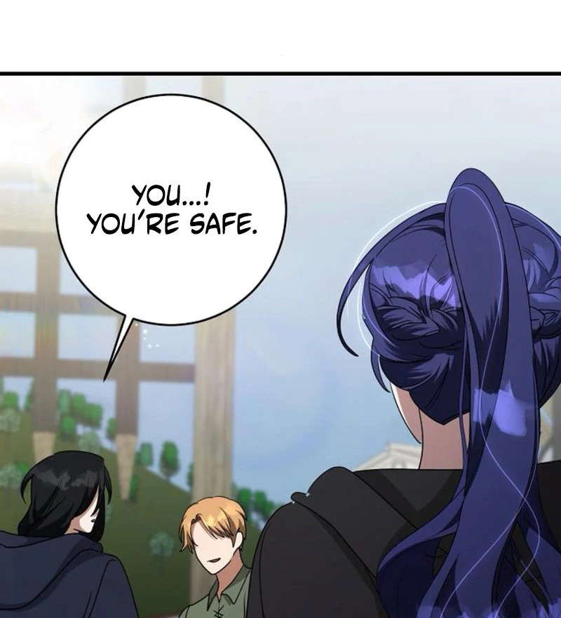 The Villainess is Done Trying Chapter 61 359 022