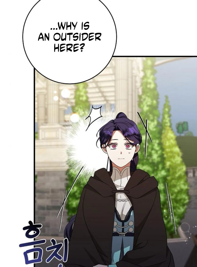 The Villainess is Done Trying Chapter 61 362 025