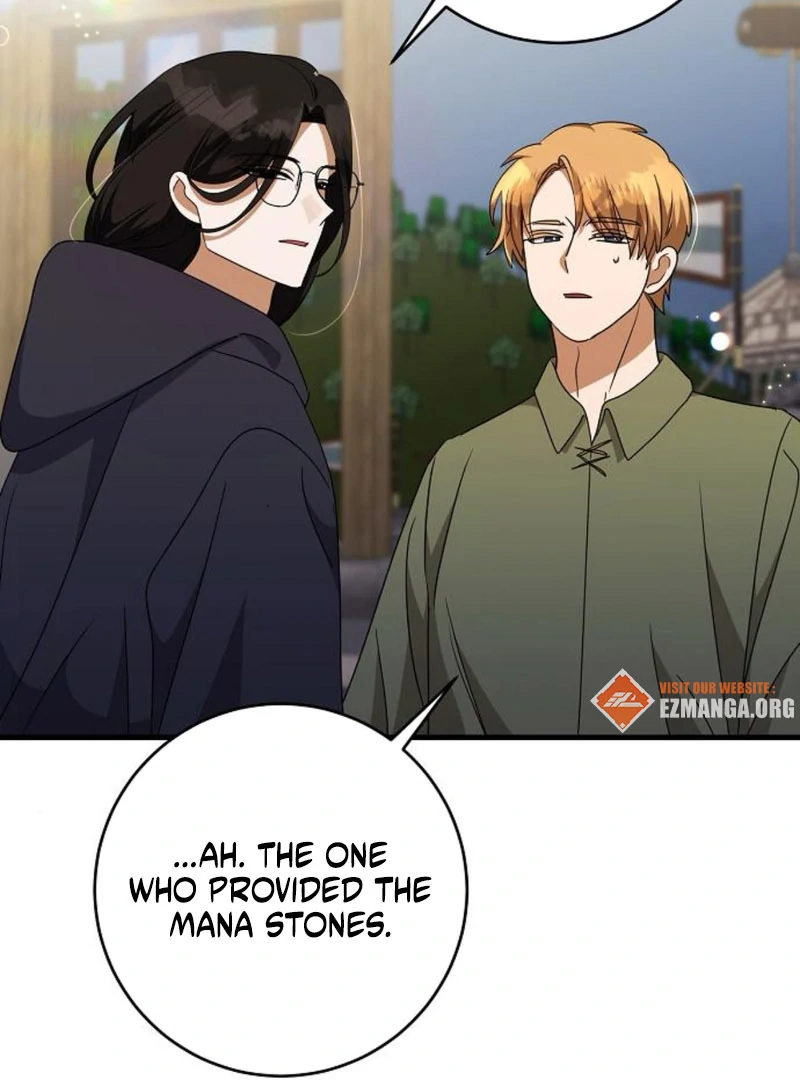 The Villainess is Done Trying Chapter 61 364 027