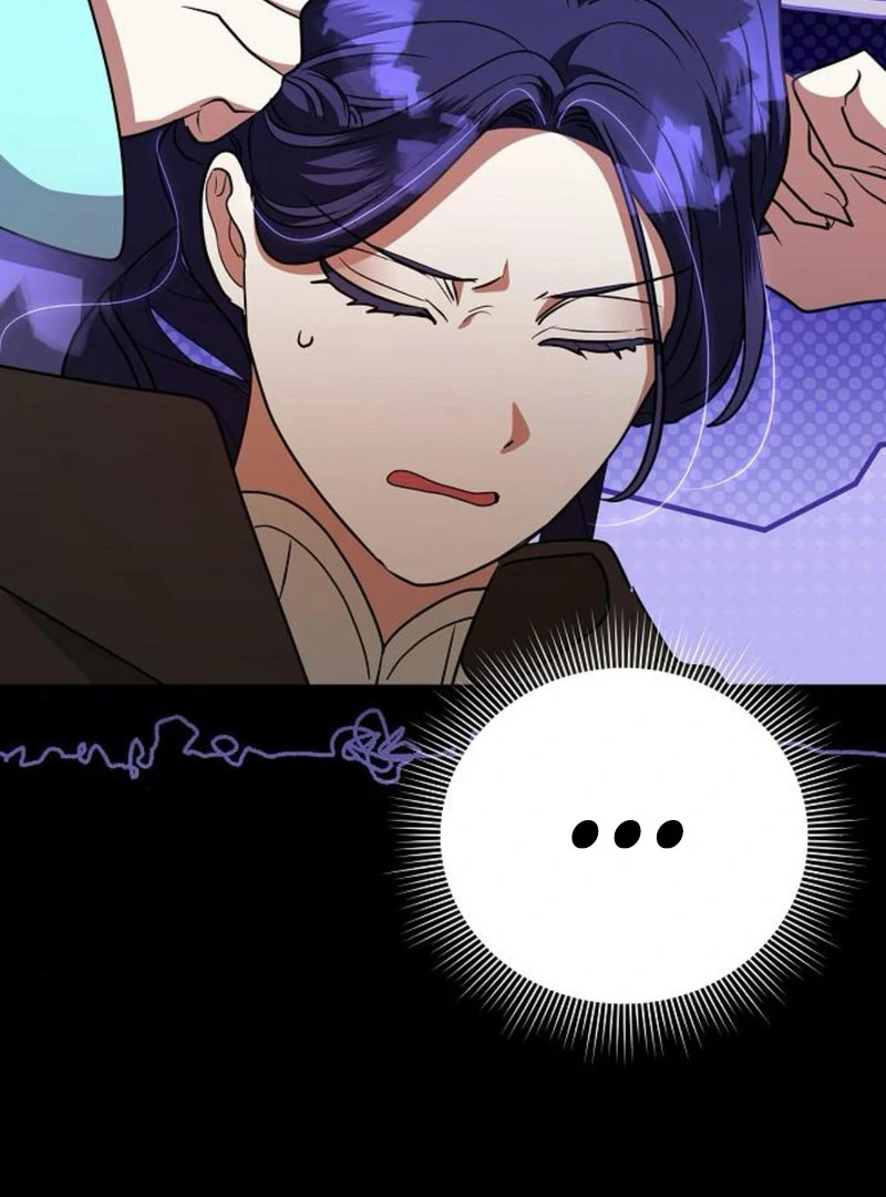 The Villainess is Done Trying Chapter 61 372 035