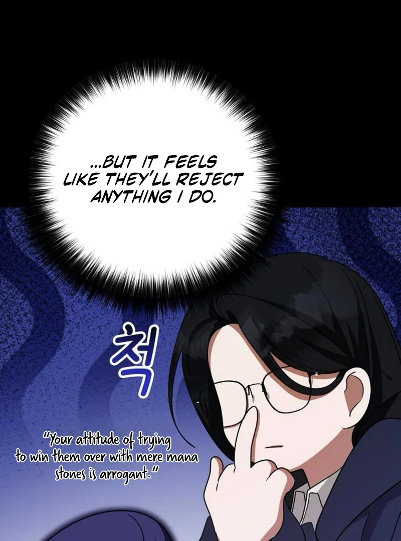 The Villainess is Done Trying Chapter 61 373 036