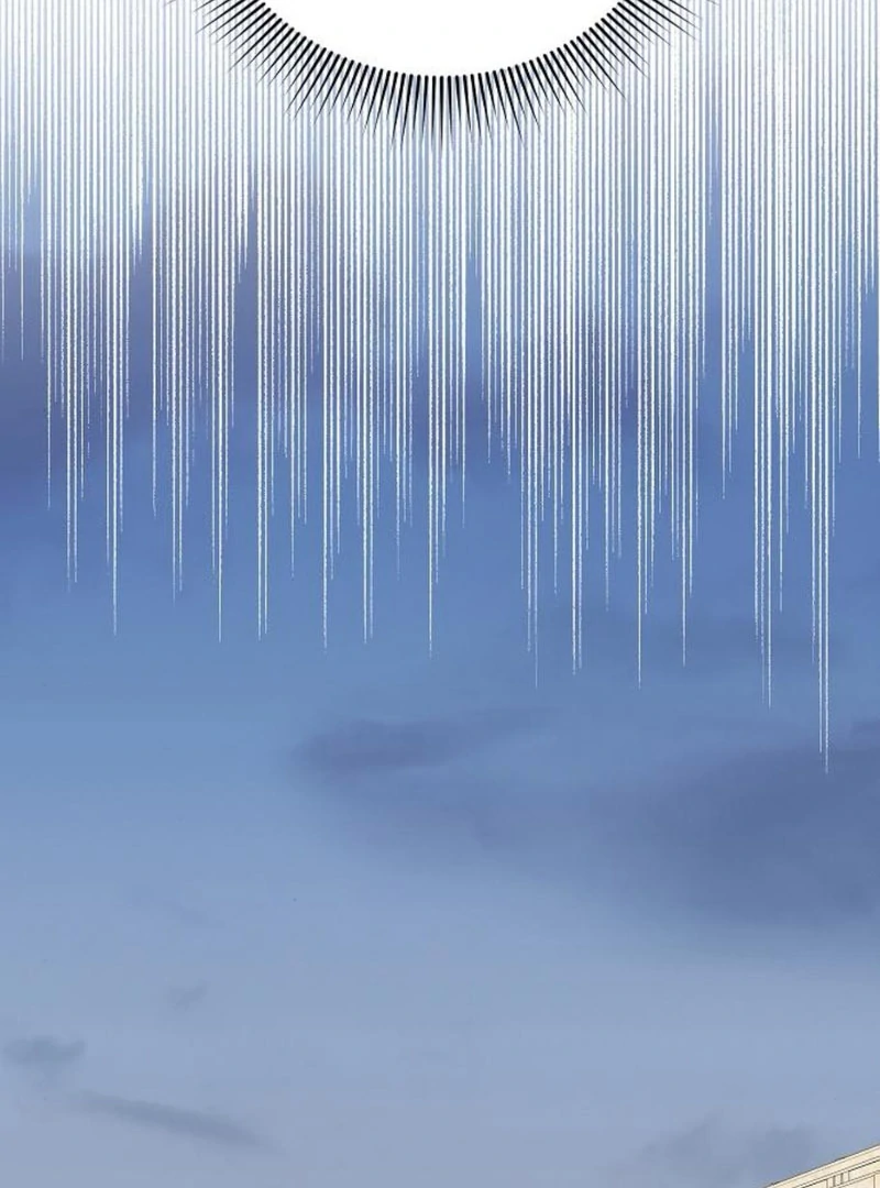 The Villainess is Done Trying Chapter 61 386 049