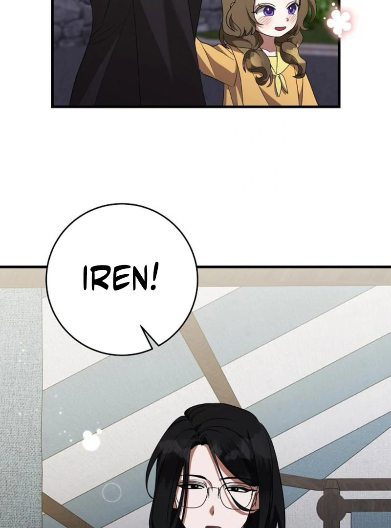 The Villainess is Done Trying Chapter 61 412 075