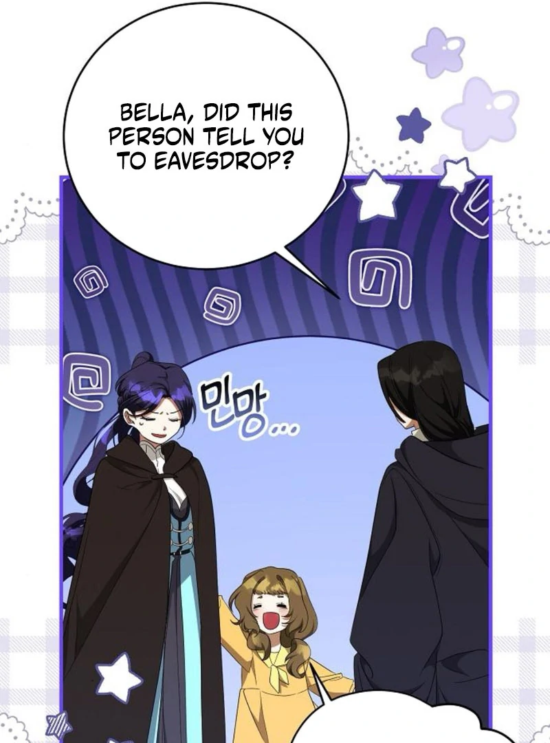 The Villainess is Done Trying Chapter 61 415 078