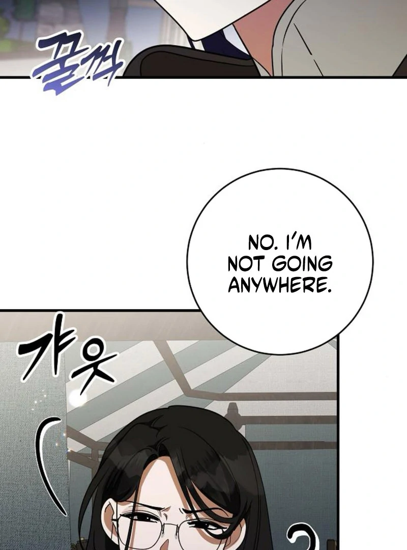 The Villainess is Done Trying Chapter 61 428 091