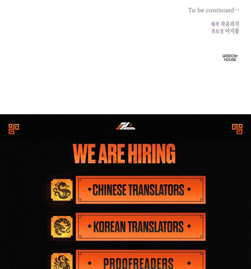 The Villainess is Done Trying Chapter 61 446 109