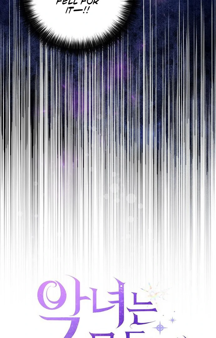 The Villainess is Done Trying Chapter 62 273 05