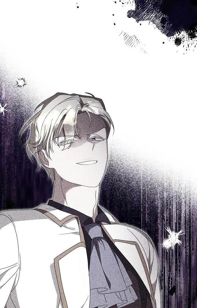 The Villainess is Done Trying Chapter 62 285 17