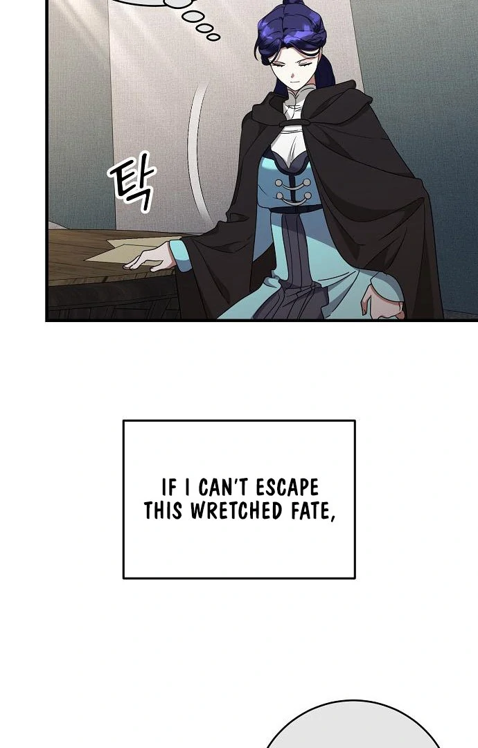 The Villainess is Done Trying Chapter 62 301 33