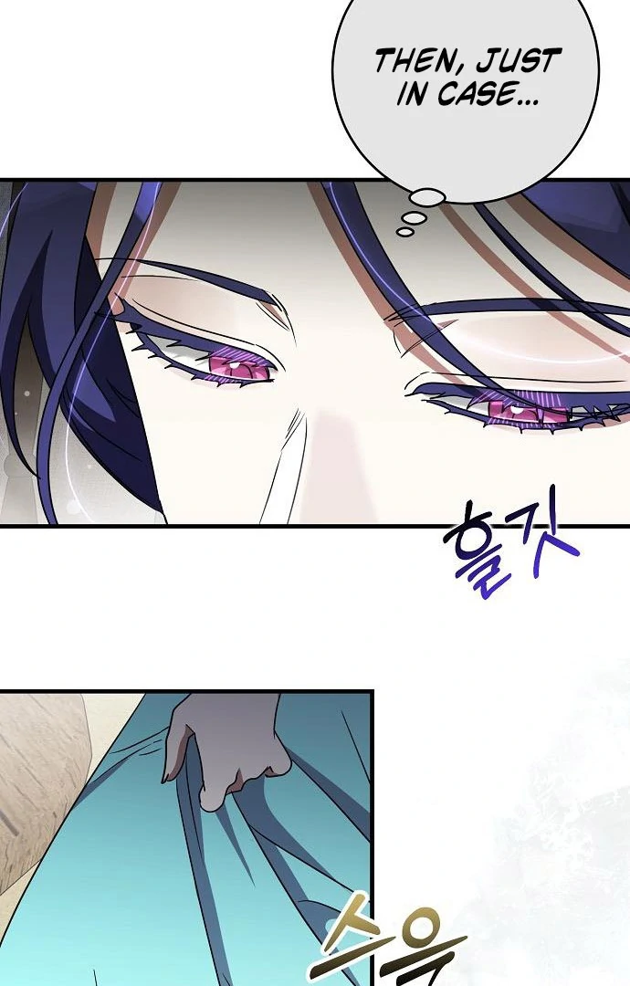 The Villainess is Done Trying Chapter 62 302 34